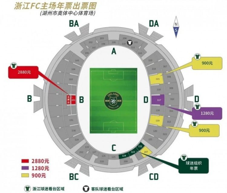 对此，滕哈赫表示：“他知道自己可以做到。